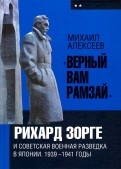 588192-covermid.jpg