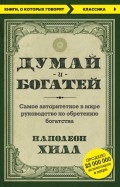588315-covermid.jpg