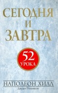 574099-covermid.jpg