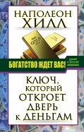 526316-covermid.jpg