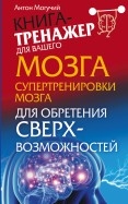 503421-covermid.jpg
