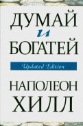 476398-covermid.jpg