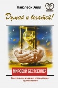 474708-covermid.jpg
