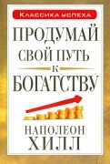 464380-covermid.jpg