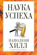 458561-covermid.jpg