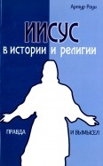 588509-covermid.jpg