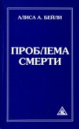588630-covermid.jpg