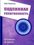 588618-covermid.jpg