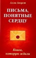 588615-covermid.jpg