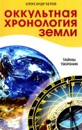 588605-covermid.jpg