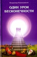 588602-covermid.jpg