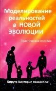 588583-covermid.jpg