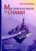588580-covermid.jpg