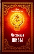 588579-covermid.jpg