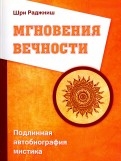 588577-covermid.jpg