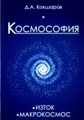 588560-covermid.jpg