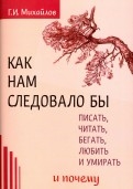 588540-covermid.jpg