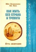 588535-covermid.jpg