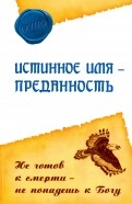 588530-covermid.jpg