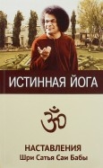 588529-covermid.jpg