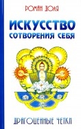 588521-covermid.jpg