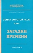 588497-covermid.jpg