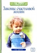 588493-covermid.jpg