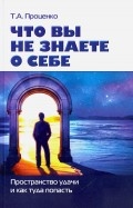 588004-covermid.jpg