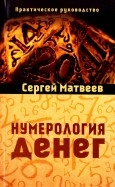 588596-covermid.jpg