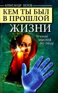 588550-covermid.jpg
