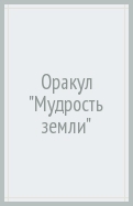 586424-covermid.jpg