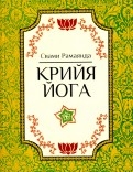 588562-covermid.jpg