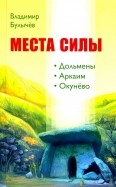 588578-covermid.jpg