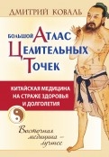 487458-covermid.jpg