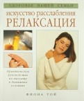 30828-covermid.jpg