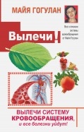 463314-covermid.jpg