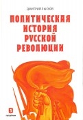 589156-covermid.jpg