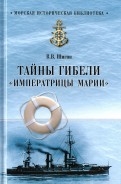 588440-covermid.jpg