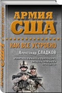 583902-covermid.jpg