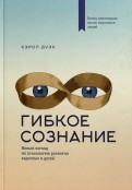 583848-covermid.jpg