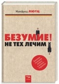 454920-covermid.jpg