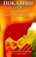 589368-covermid.jpg