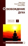 589367-covermid.jpg