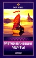 589366-covermid.jpg