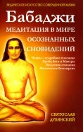 589360-covermid.jpg