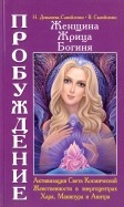 588186-covermid.jpg