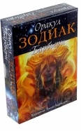 586423-covermid.jpg