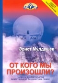 581784-covermid.jpg