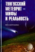 569531-covermid.jpg