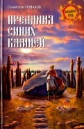 521458-covermid.jpg